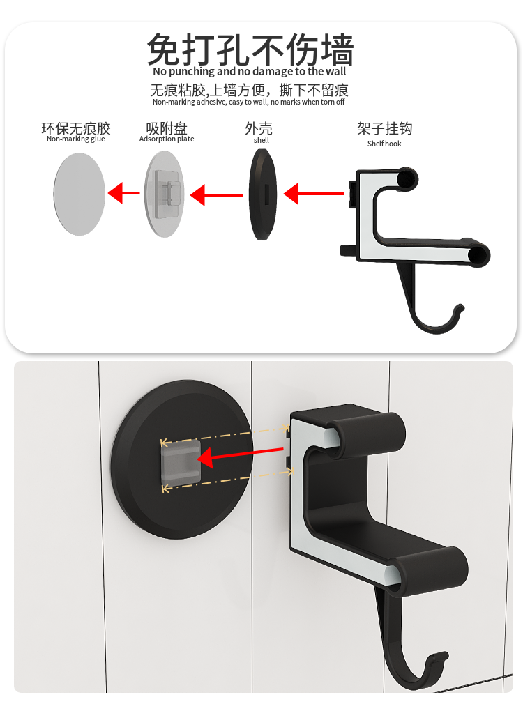 Multi function Screwless Wall Mounted Single Rod Towel Rack With Hook 50cm