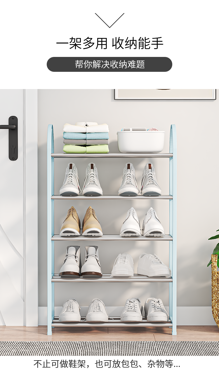 5 Layer Nordic Style Shoe Shelf Rack Black Tool Free Assembly