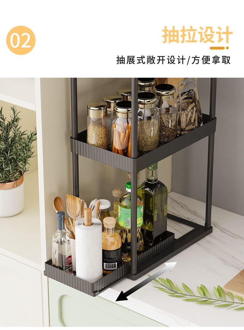 2 Layer Multifunction Kitchen, Basin, Sink Shelves / Basket Tool Free Assembly