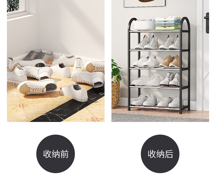 5 Layer Nordic Style Shoe Shelf Rack Black Tool Free Assembly