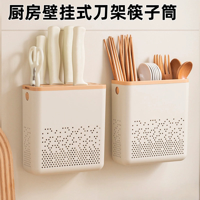 Screwless Chopsticks & Utensil Holder with Drainage & Power Patch Mount