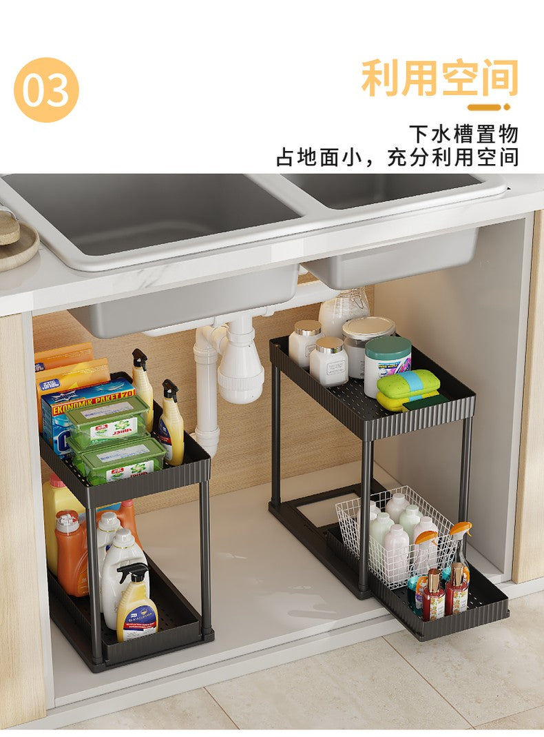 2 Layer Multifunction Kitchen, Basin, Sink Shelves / Basket Tool Free Assembly