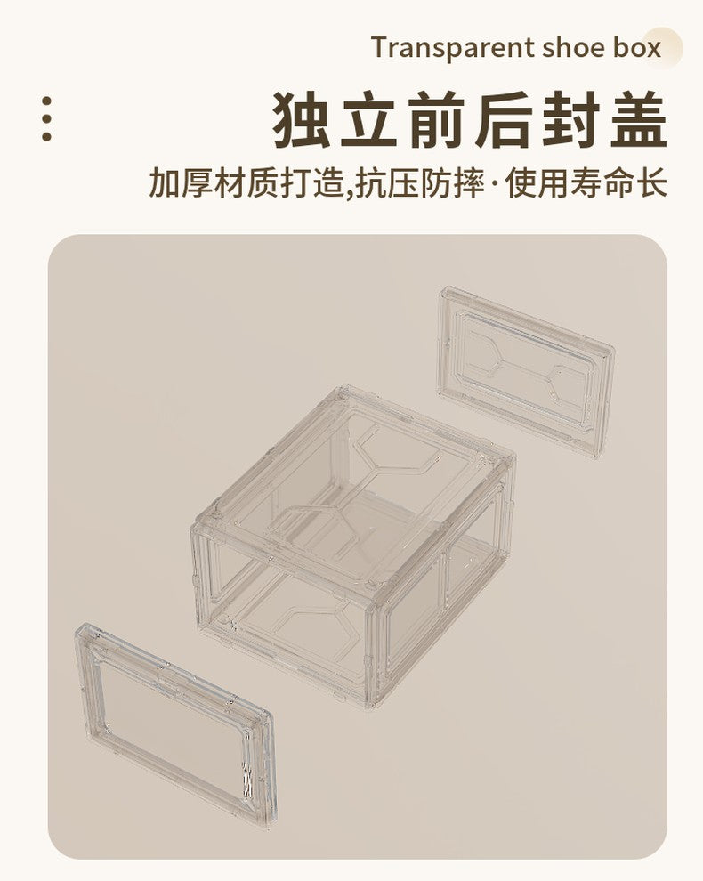 Multi Function Transparent Aromatic Shoe Box