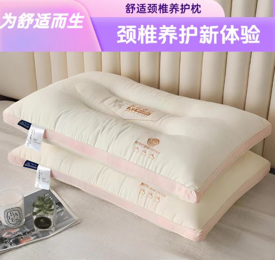 5 Star Hotel Quality Ergonomic 1kg 3D Nylon-Cotton Contour 40x70 Soft Medium Pillow