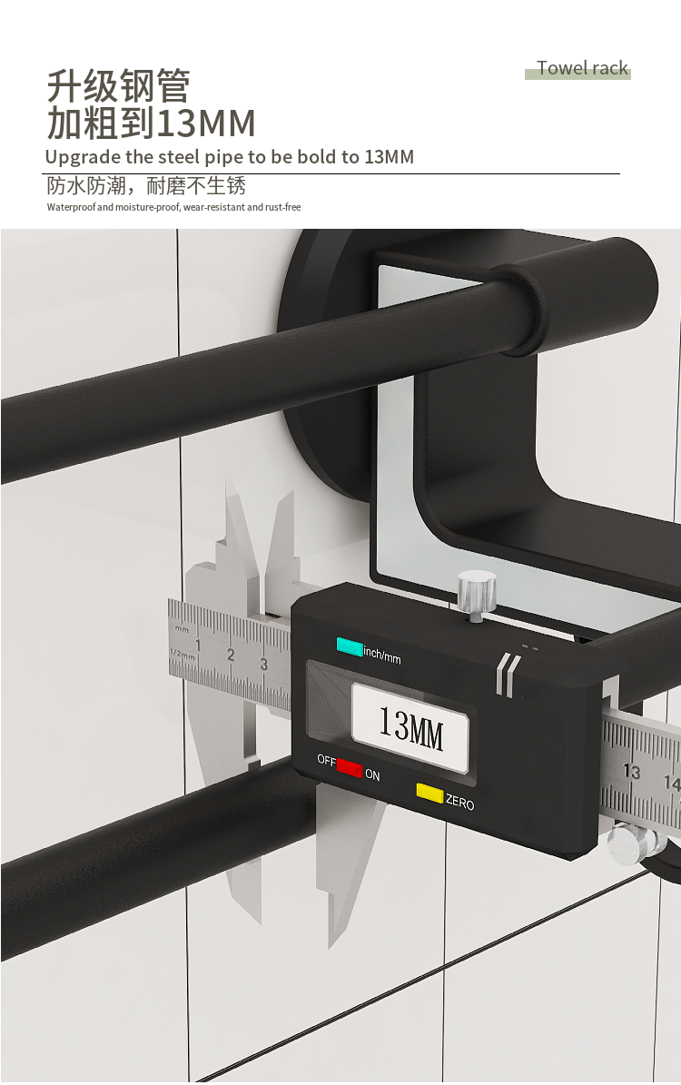 Multi function Screwless Wall Mounted Single Rod Towel Rack With Hook 50cm