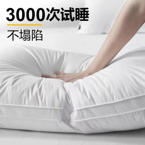 5 Star Hotel Quality 1500g Pure Feather Fiber 40x70 High Pillow