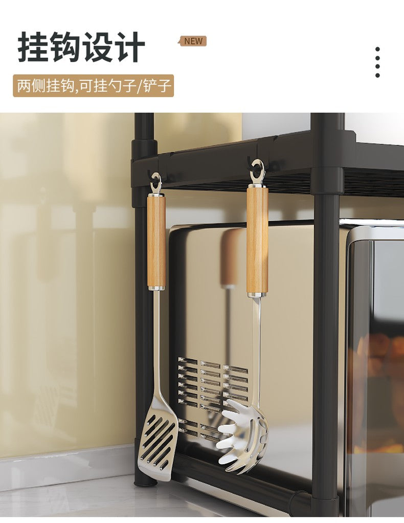 Microwave Heavy Duty 2 Layer Multifunction Shelves Tool Free Assembly