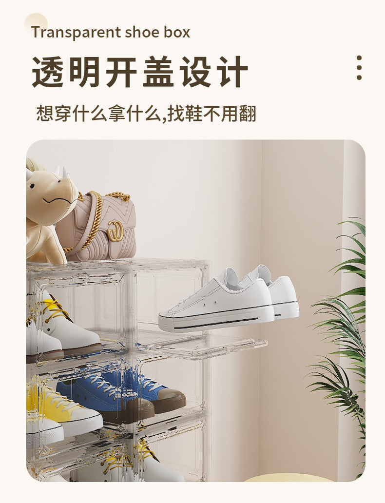 Multi Function Transparent Aromatic Shoe Box