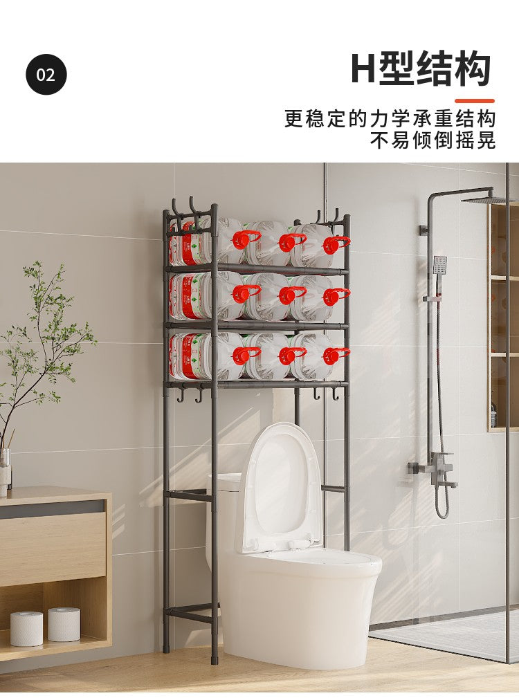 Tool Free Assembly 2 Layer Big Over Washer /Over Toilet /Bathroom /Backyard Shelves and Organizer With Hook