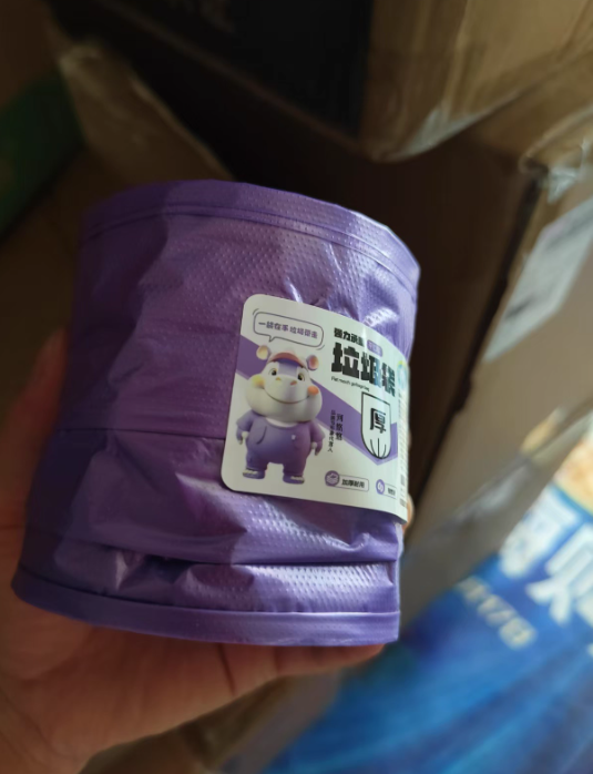 Extra Thick Flat-Top Octagonal base Garbage Bag Trash Bag 46x52 5.5gram 20pcs/Roll Bundle Pack