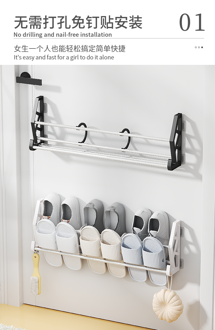 2 Layer Screwless Multi-function Behind Door /Toilet 42cm Shoe Shelf Rack With Hook Black