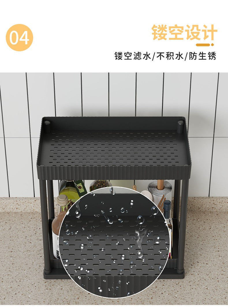 2 Layer Multifunction Kitchen, Basin, Sink Shelves / Basket Tool Free Assembly