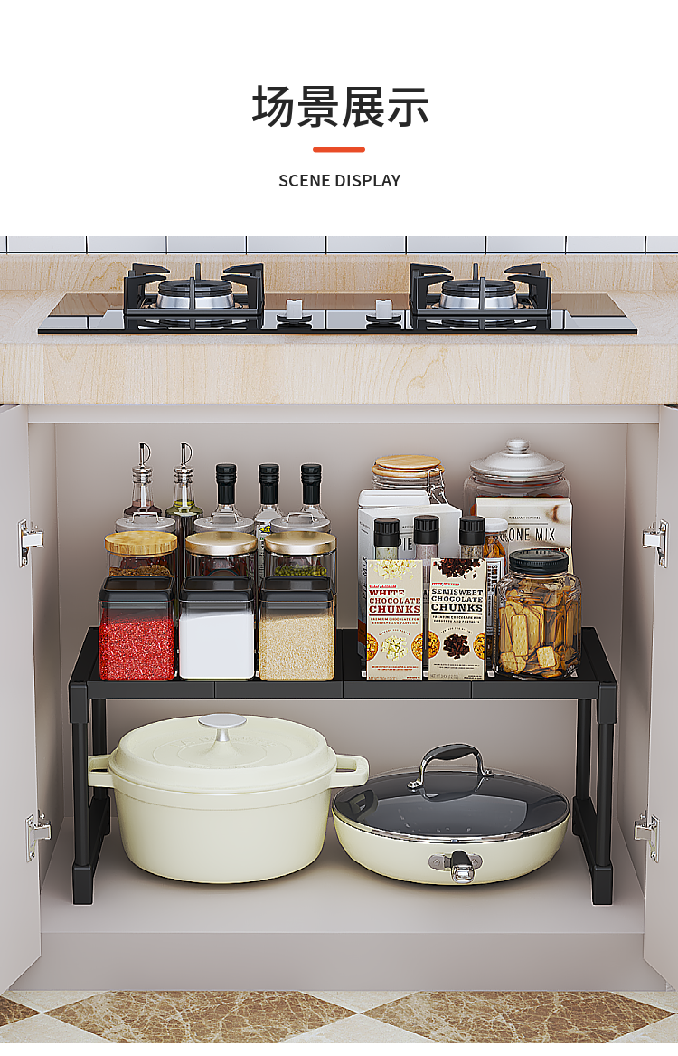 Microwave 1 Layer Multifunction Shelves Tool Free Assembly