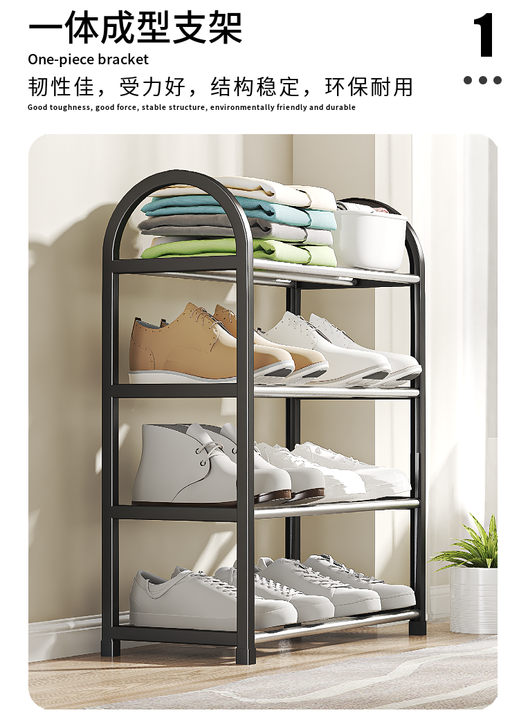 4 Layer Nordic Style Shoe Shelf Rack Black Tool Free Assembly
