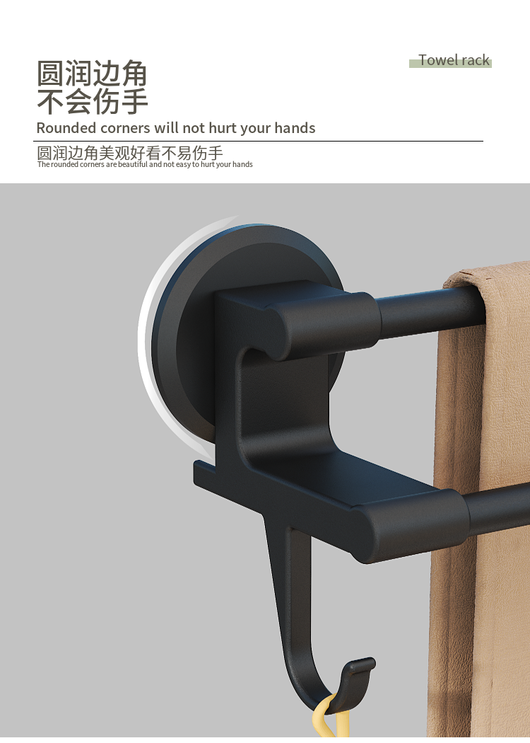 Multi function Screwless Wall Mounted Single Rod Towel Rack With Hook 50cm