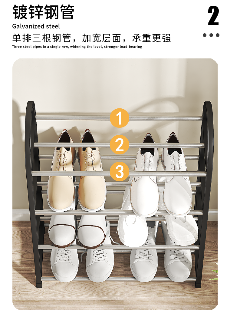 4 Layer Nordic Style Shoe Shelf Rack Black Tool Free Assembly