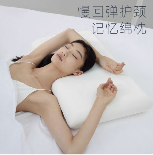 Hotel Collection Deep Sleep Zero Pressure Memory Foam Pillow 8cm 10cm