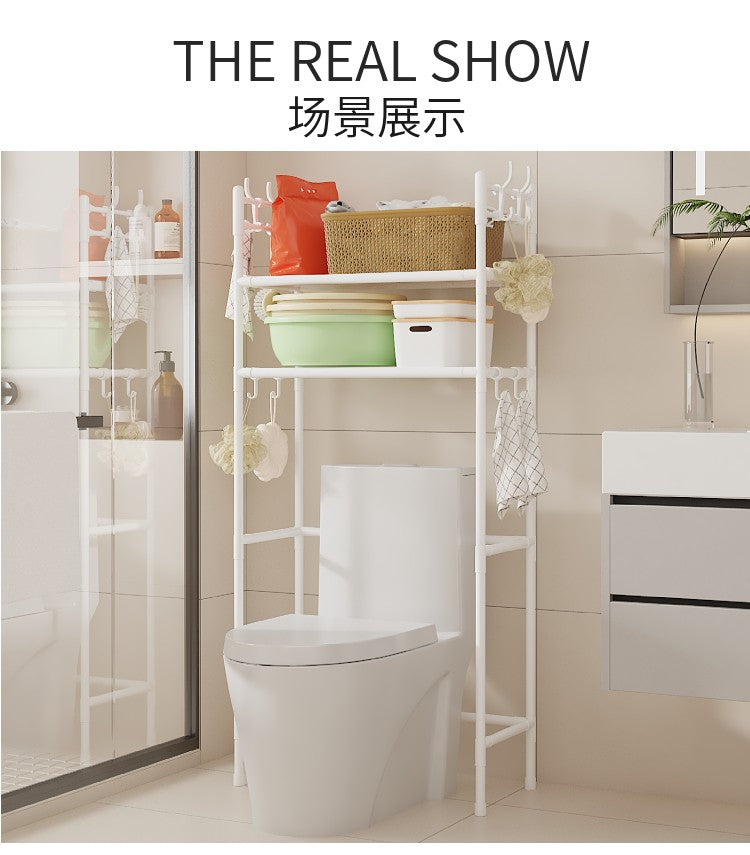 Tool Free Assembly 2 Layer Big Over Washer /Over Toilet /Bathroom /Backyard Shelves and Organizer With Hook