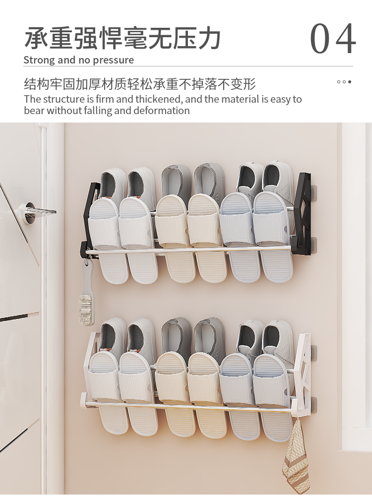 2 Layer Screwless Multi-function Behind Door /Toilet 42cm Shoe Shelf Rack With Hook Black