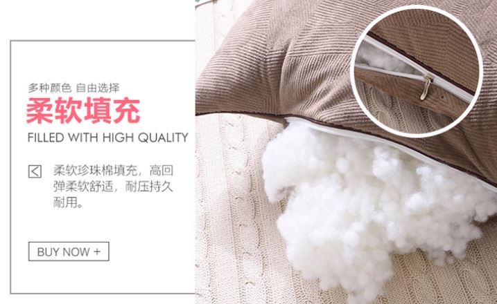 Luxury Hotel Collection 750g Negative Ion Pearl Cotton Contour Pillow Core
