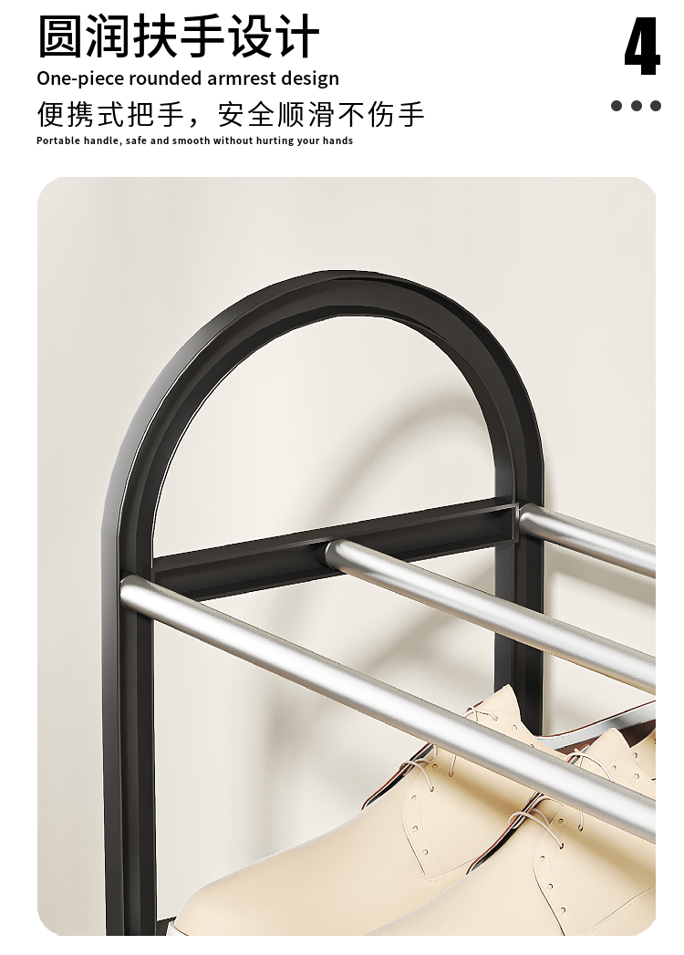 4 Layer Nordic Style Shoe Shelf Rack Black Tool Free Assembly