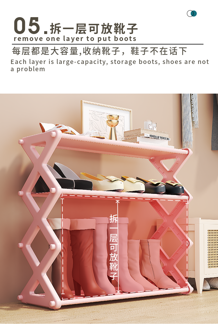 4 Layer Nordic Style X Design Shoe Shelf Rack Black Tool-free assembly