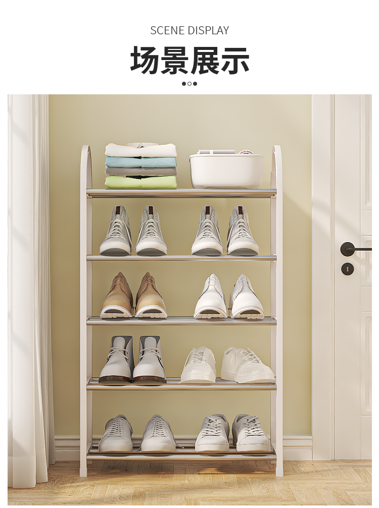 5 Layer Nordic Style Shoe Shelf Rack Black Tool Free Assembly
