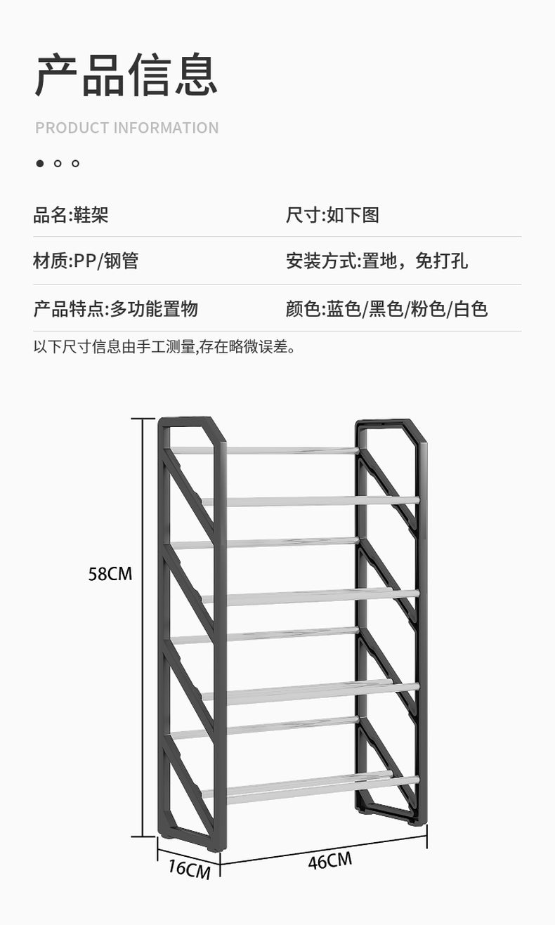 4 Layer Slanted Shoe Shelf Rack Black Tool Free Assembly