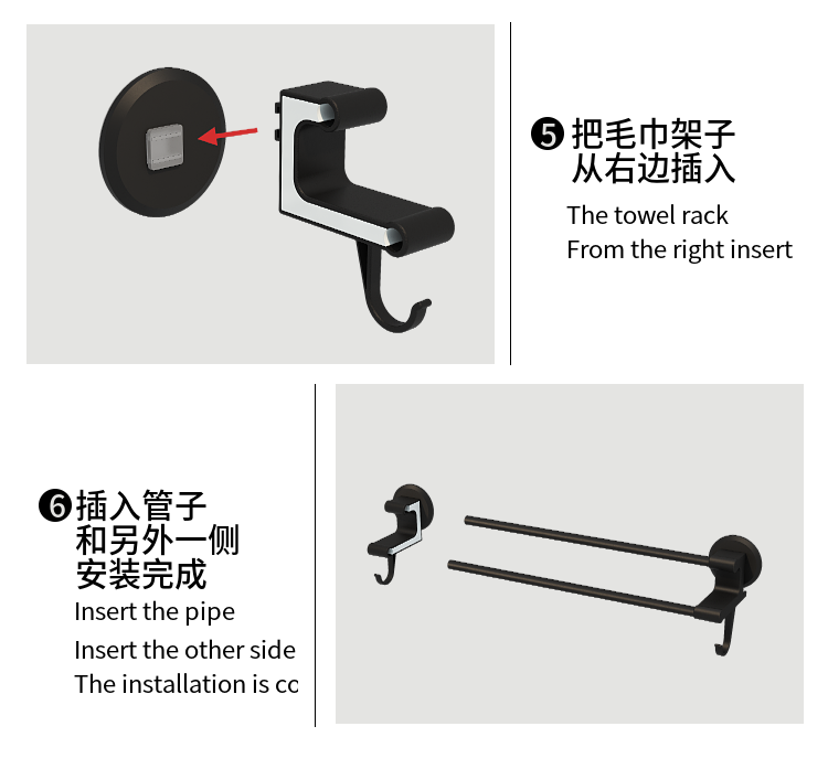 Multi function Screwless Wall Mounted Single Rod Towel Rack With Hook 50cm