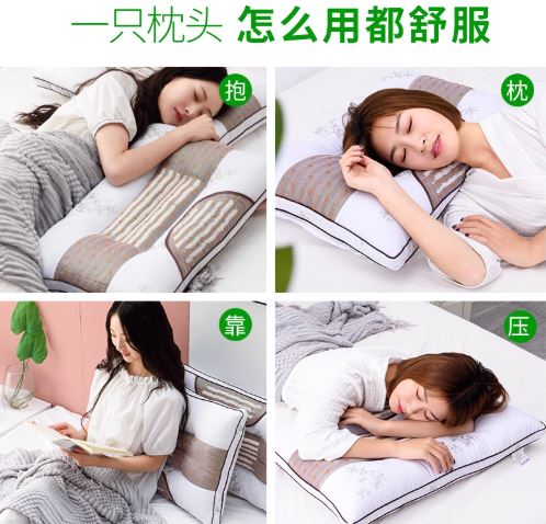 Luxury Hotel Collection 750g Negative Ion Pearl Cotton Contour Pillow Core