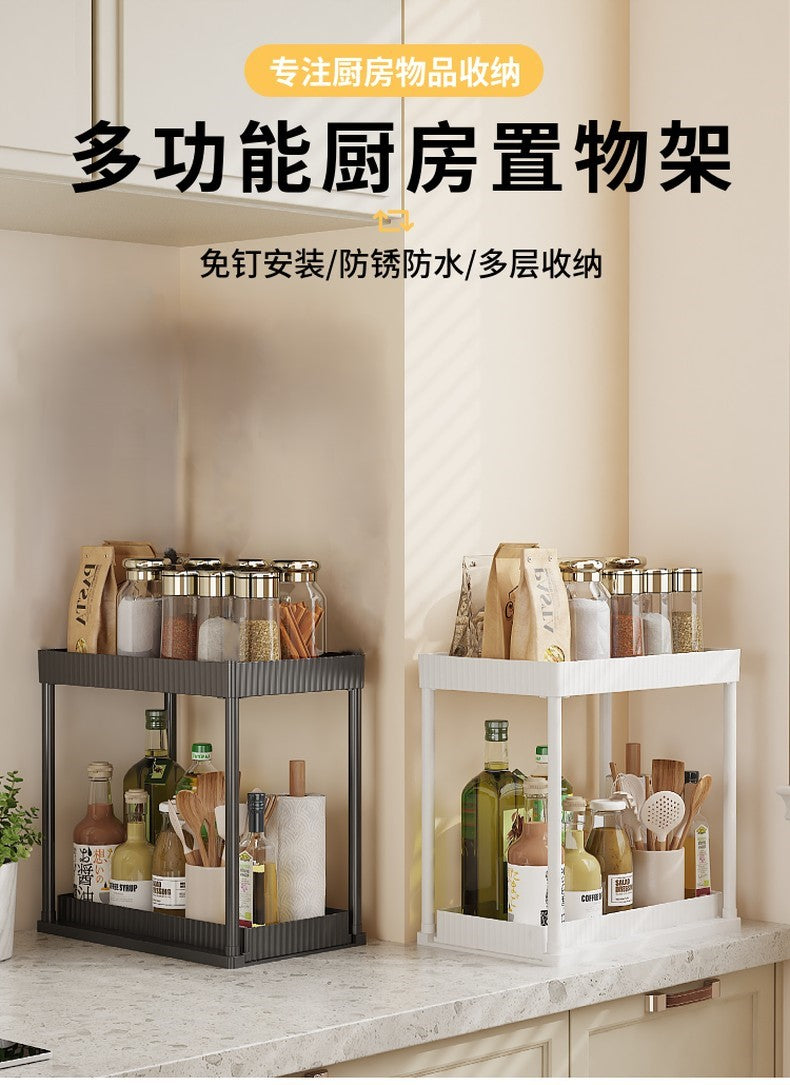 2 Layer Multifunction Kitchen, Basin, Sink Shelves / Basket Tool Free Assembly