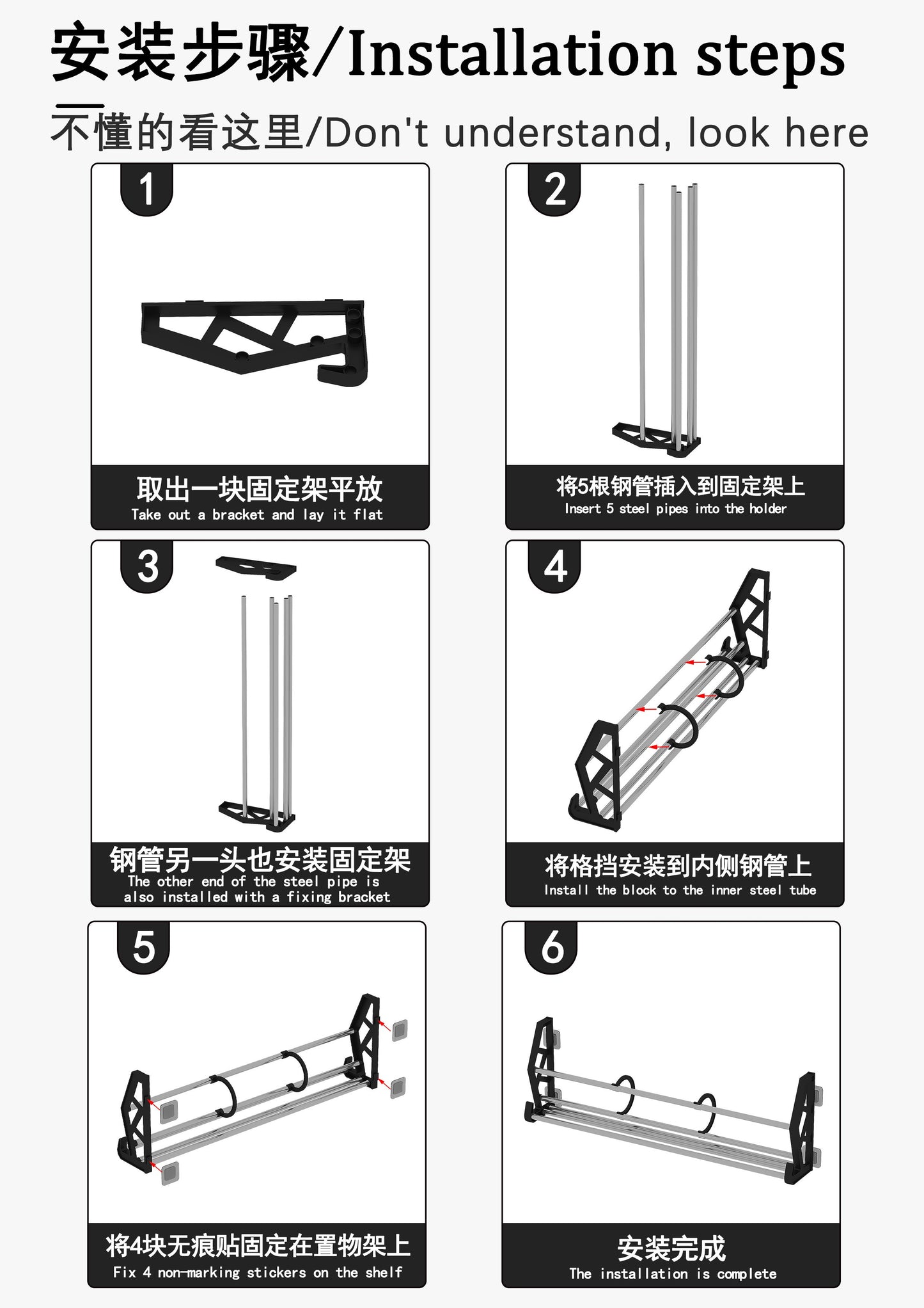 2 Layer Screwless Multi-function Behind Door /Toilet 42cm Shoe Shelf Rack With Hook Black