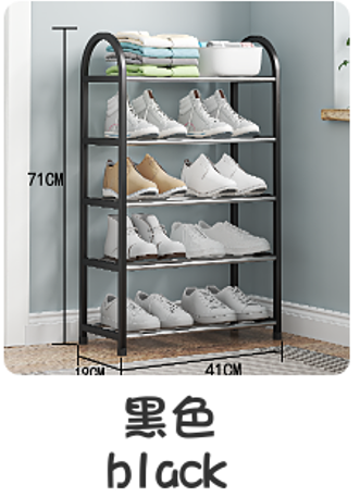 5 Layer Nordic Style Shoe Shelf Rack Black Tool Free Assembly