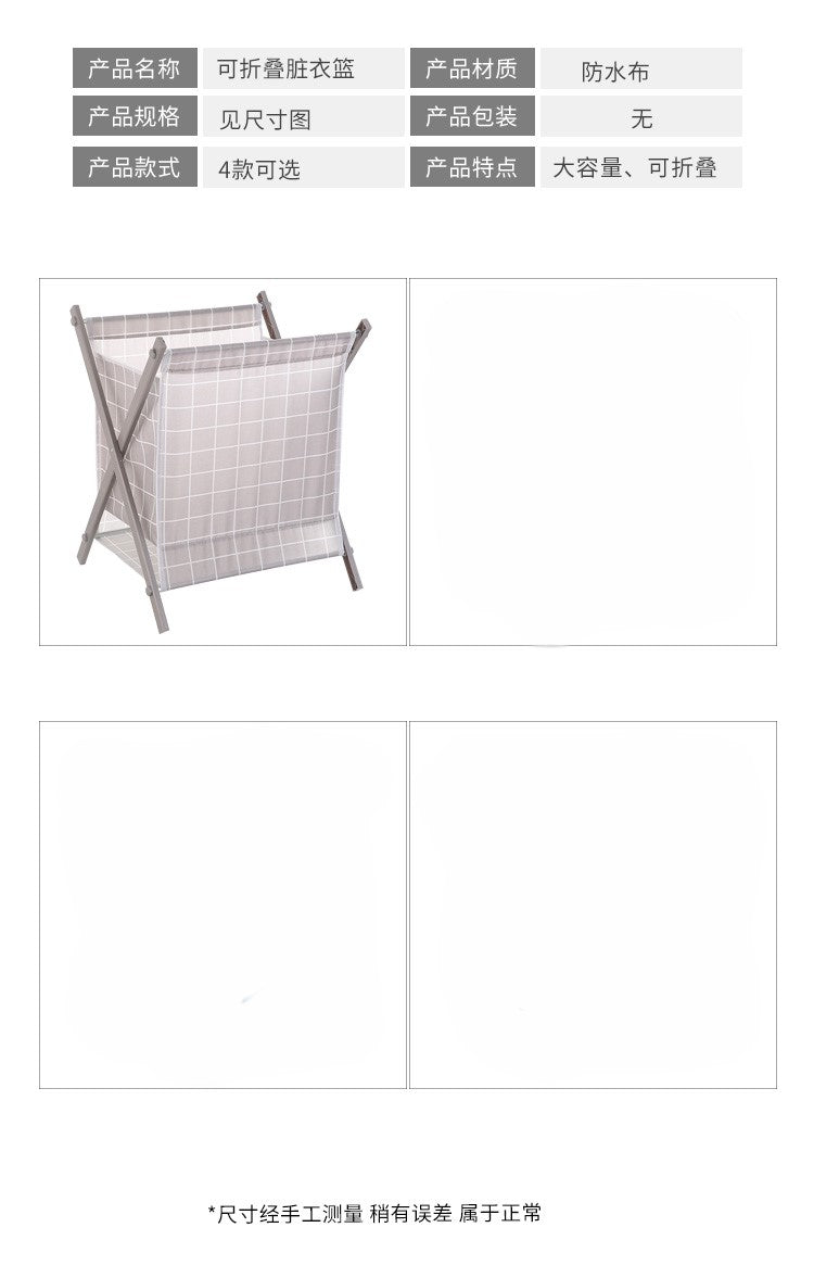 Waterproof Foldable Laundry Basket Dirty Clothes Organizer Storage Bin Tool Free Assembly