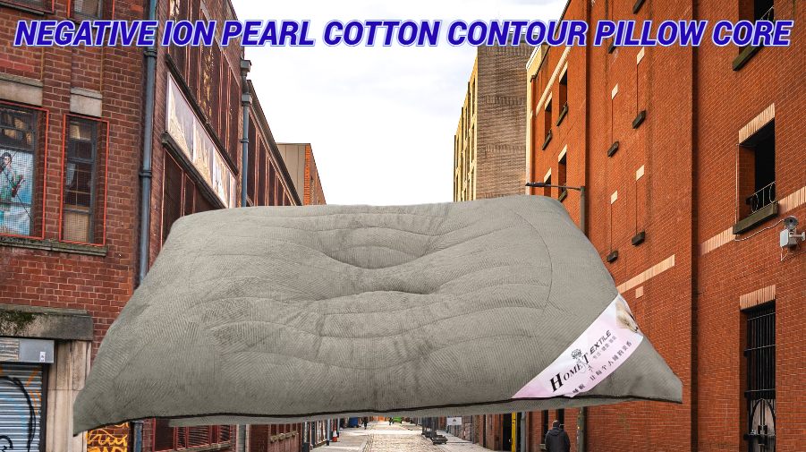 Luxury Hotel Collection 750g Negative Ion Pearl Cotton Contour Pillow Core