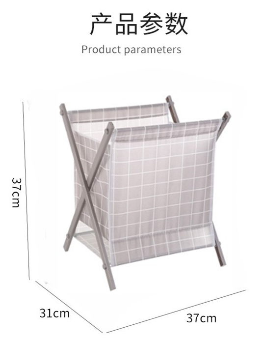 Waterproof Foldable Laundry Basket Dirty Clothes Organizer Storage Bin Tool Free Assembly