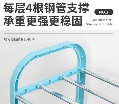 3 Layer Shoe Shelf Rack Tool Free Assembly