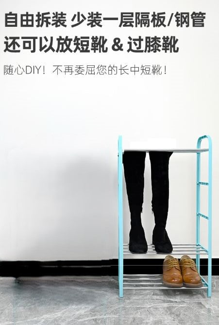 3 Layer Shoe Shelf Rack Tool Free Assembly