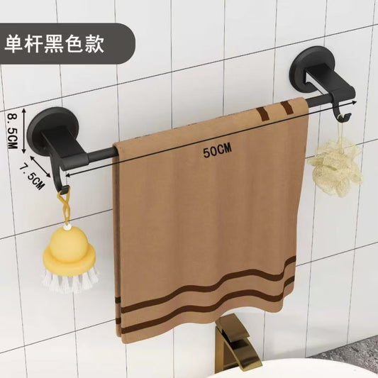 Multi function Screwless Wall Mounted Single Rod Towel Rack With Hook 50cm