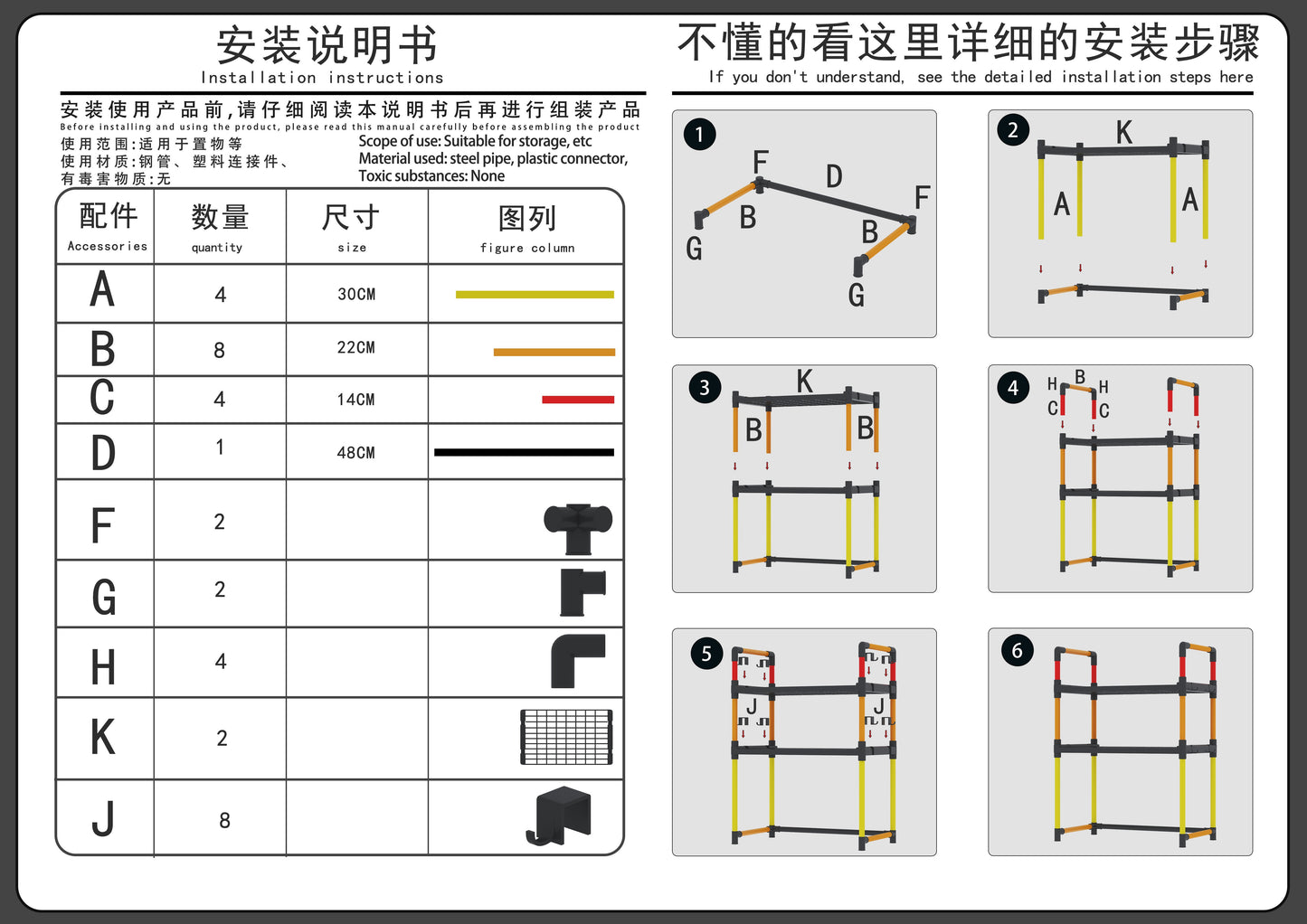 Microwave Heavy Duty 2 Layer Multifunction Shelves Tool Free Assembly