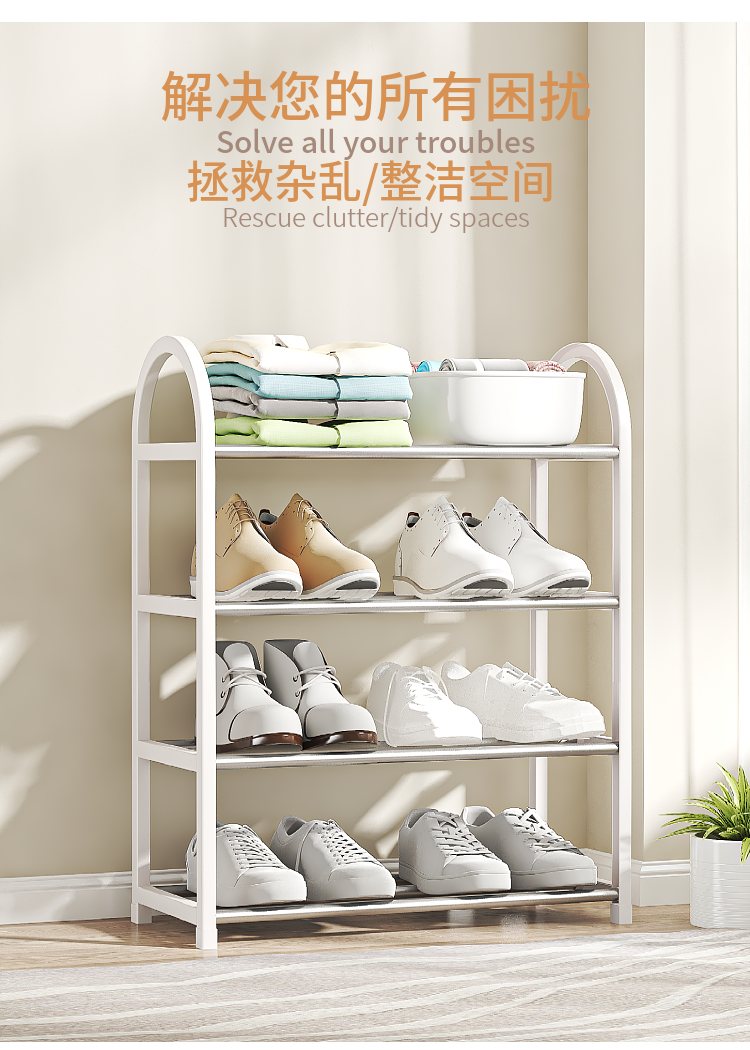 4 Layer Nordic Style Shoe Shelf Rack Black Tool Free Assembly
