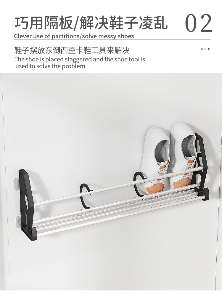 2 Layer Screwless Multi-function Behind Door /Toilet 42cm Shoe Shelf Rack With Hook Black