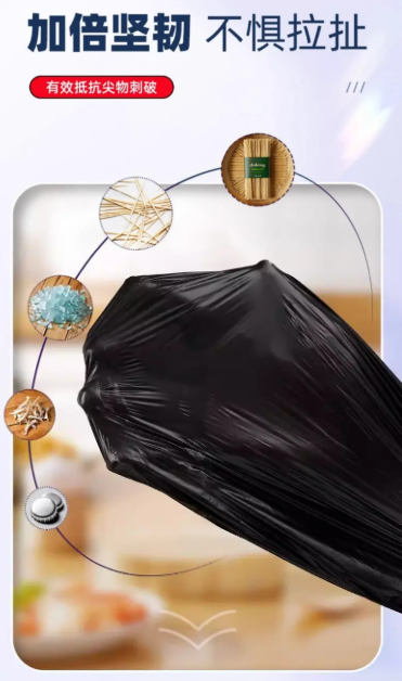Extra Thick Drawstring Invisible Garbage Bag Trash Bag 45x50 5gram 100pcs/Roll