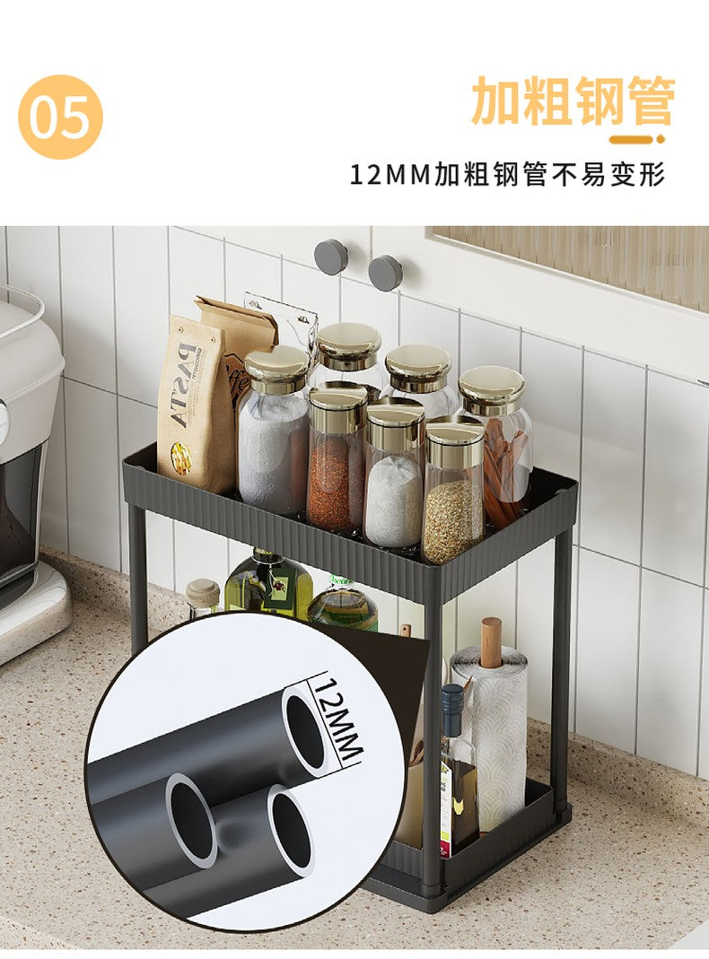 2 Layer Multifunction Kitchen, Basin, Sink Shelves / Basket Tool Free Assembly