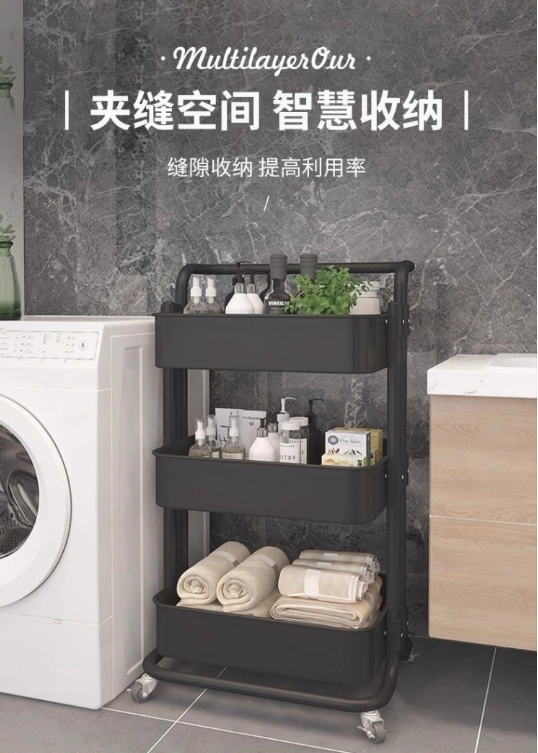 Heavy Duty 3 Tier Fully Carbon Steel Storage Basket Trolley With Smooth-Rolling Wheels, Lock And Handle