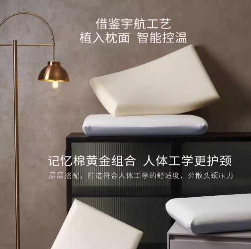 Hotel Collection Deep Sleep Zero Pressure Memory Foam Pillow 8cm 10cm