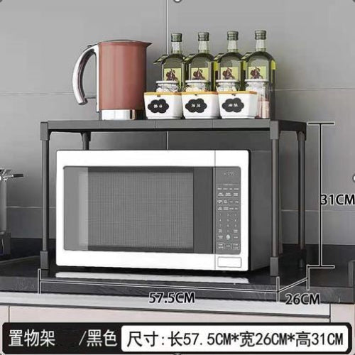 Microwave 1 Layer Multifunction Shelves Tool Free Assembly