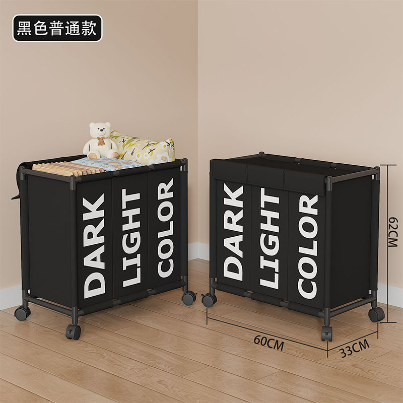 3 Compartment Dirty Clothes Hamper / Basket With Roller No Handle Tool Free Assembly