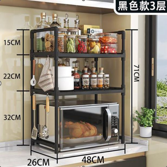 Microwave Heavy Duty 2 Layer Multifunction Shelves Tool Free Assembly