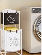 2 Layer Small Dirty Clothes Hamper / Basket With Roller Tool Free Assembly